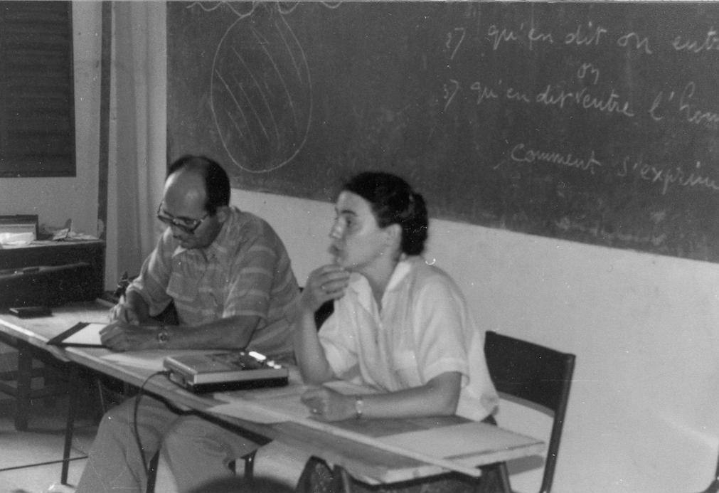 Maurice Lauras, Isabelle Ecochard Bobodioulaso 1984